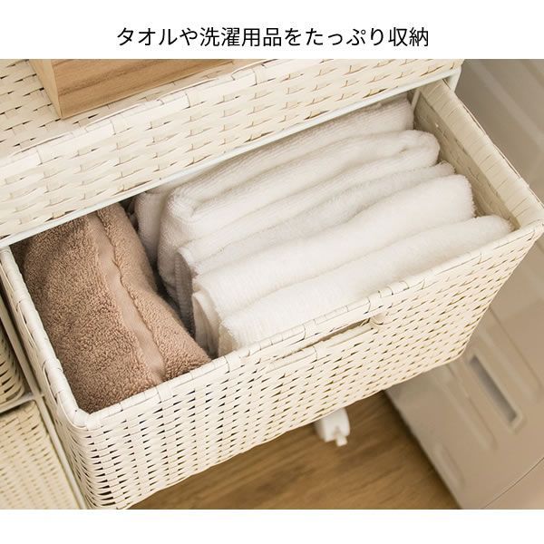 ランドリーボックス 洗面所