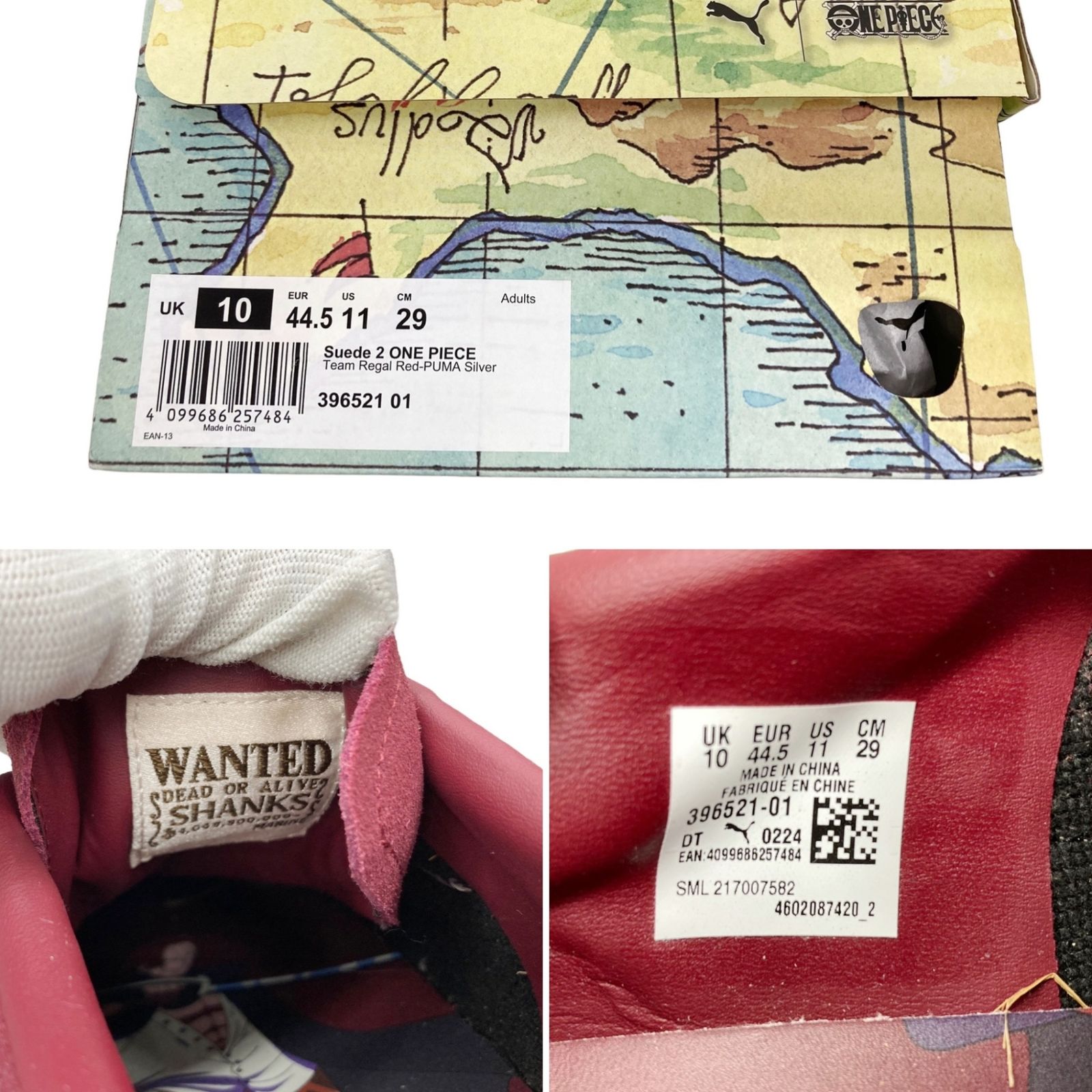 3ヶ月くらい使いました！目立った傷汚れないです PUMA (プーマ) ×ONEPIECE ワンピース コラボ スウェード2 スニーカー