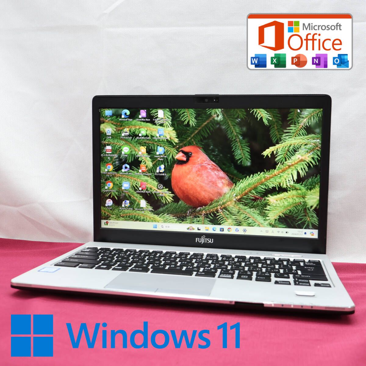 美品 高性能6世代i5！500GBS936/MX Core i5-6300U Webカメラ Win11 MS Office 品 ノートPCP75260