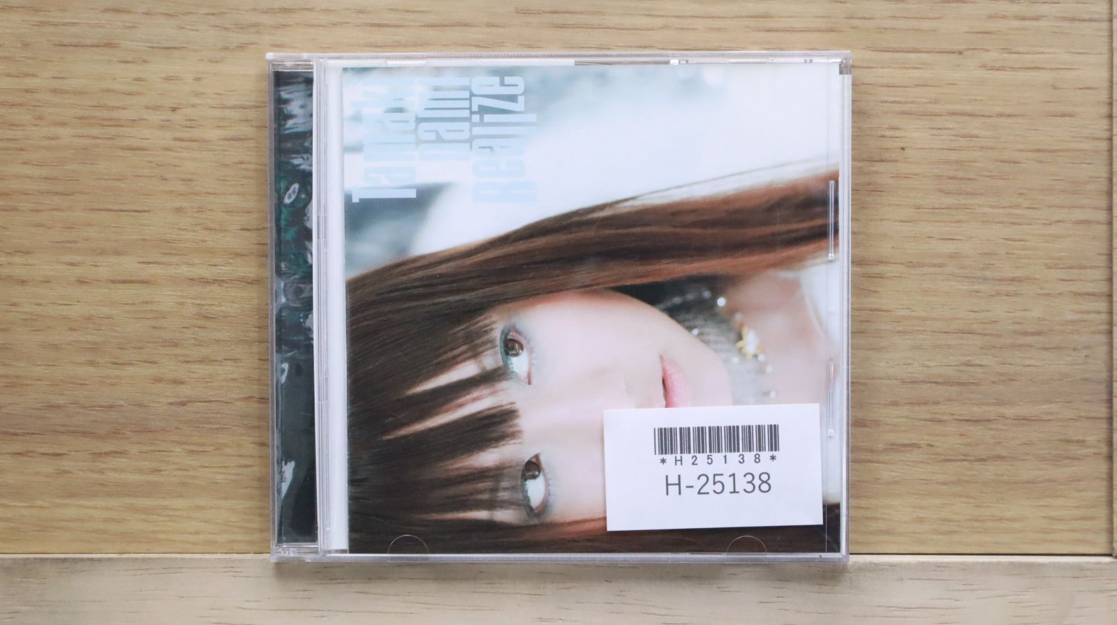 国内盤CD☆玉置成実/Nami Tamaki□ Realize (機動戦士ガンダム