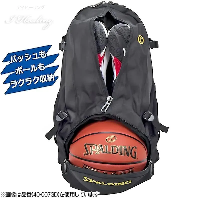 スポンジボブ アイズ イエロー ケイジャー バスケットボール