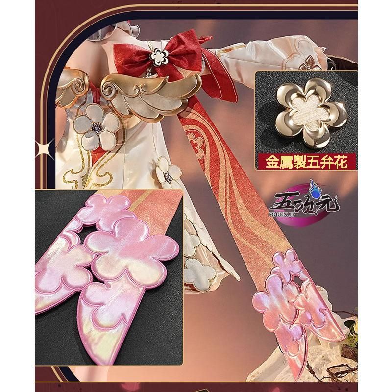 BJ0908ML ハロウィン