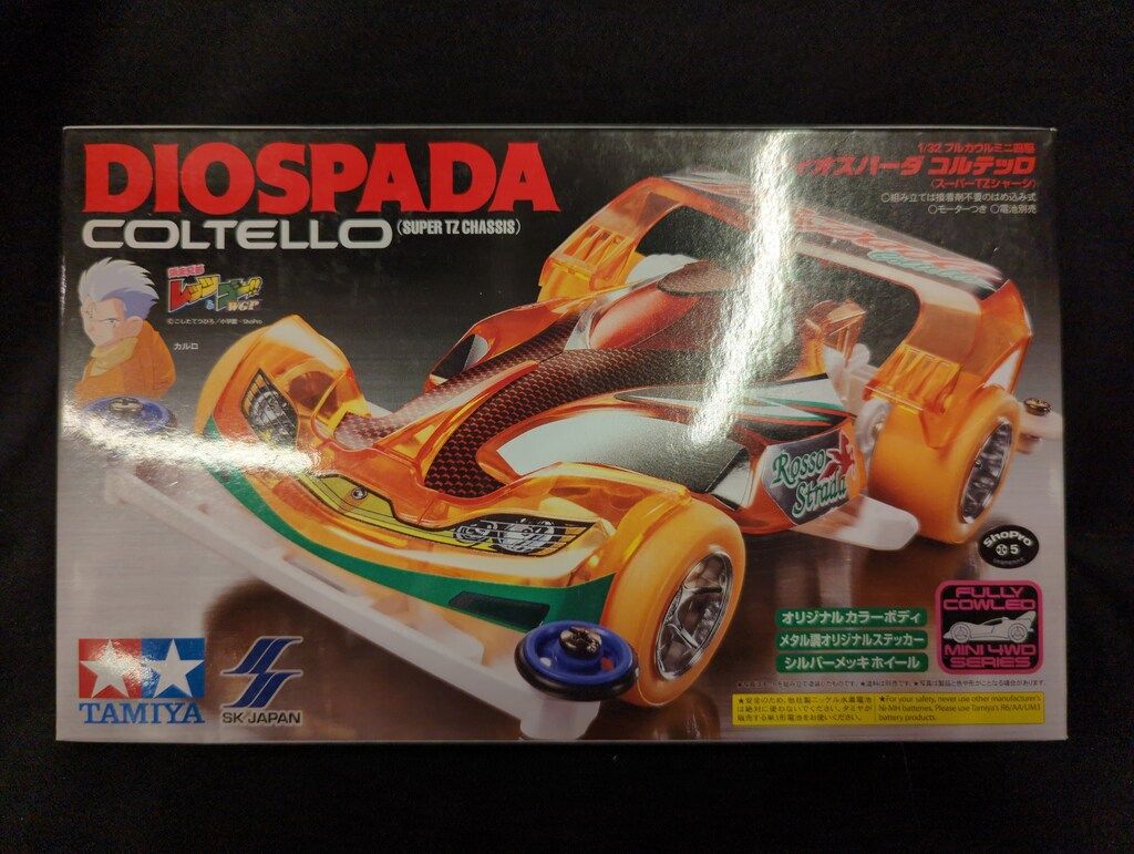 ミニ四駆 ディオスパーダ コルテッロ クリヤーレッド 値下げ不可