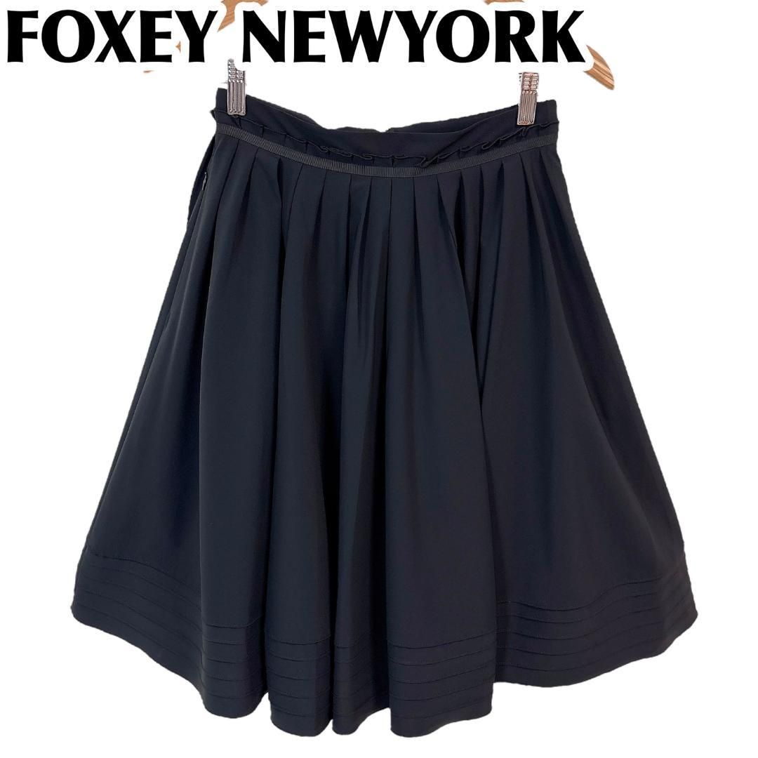 フォクシーニューヨーク フ スカート 膝丈 シャギー 40 裾ボーダー