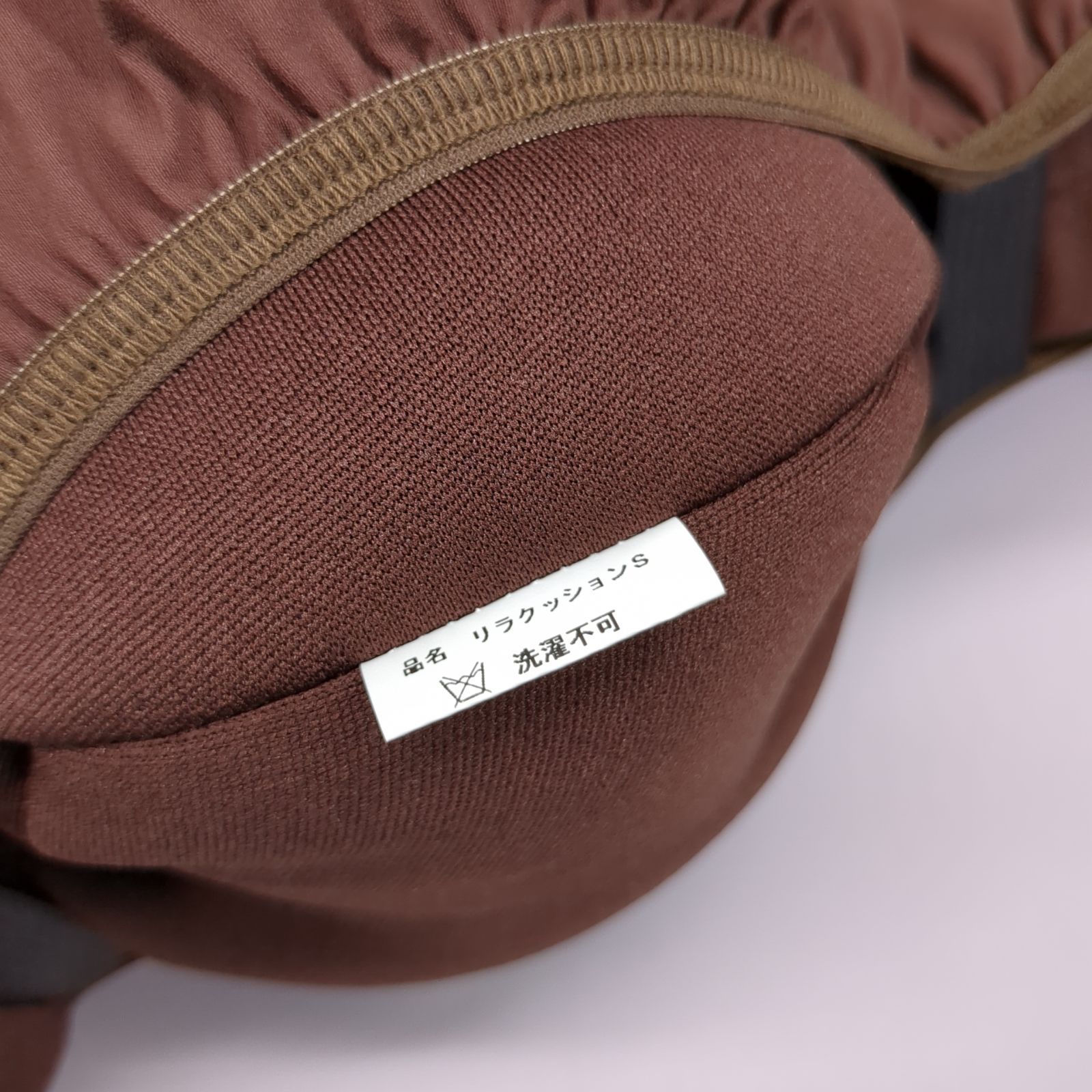 リラクッション 犬 介護用品 クッション 犬介護用品 OneAid リラ