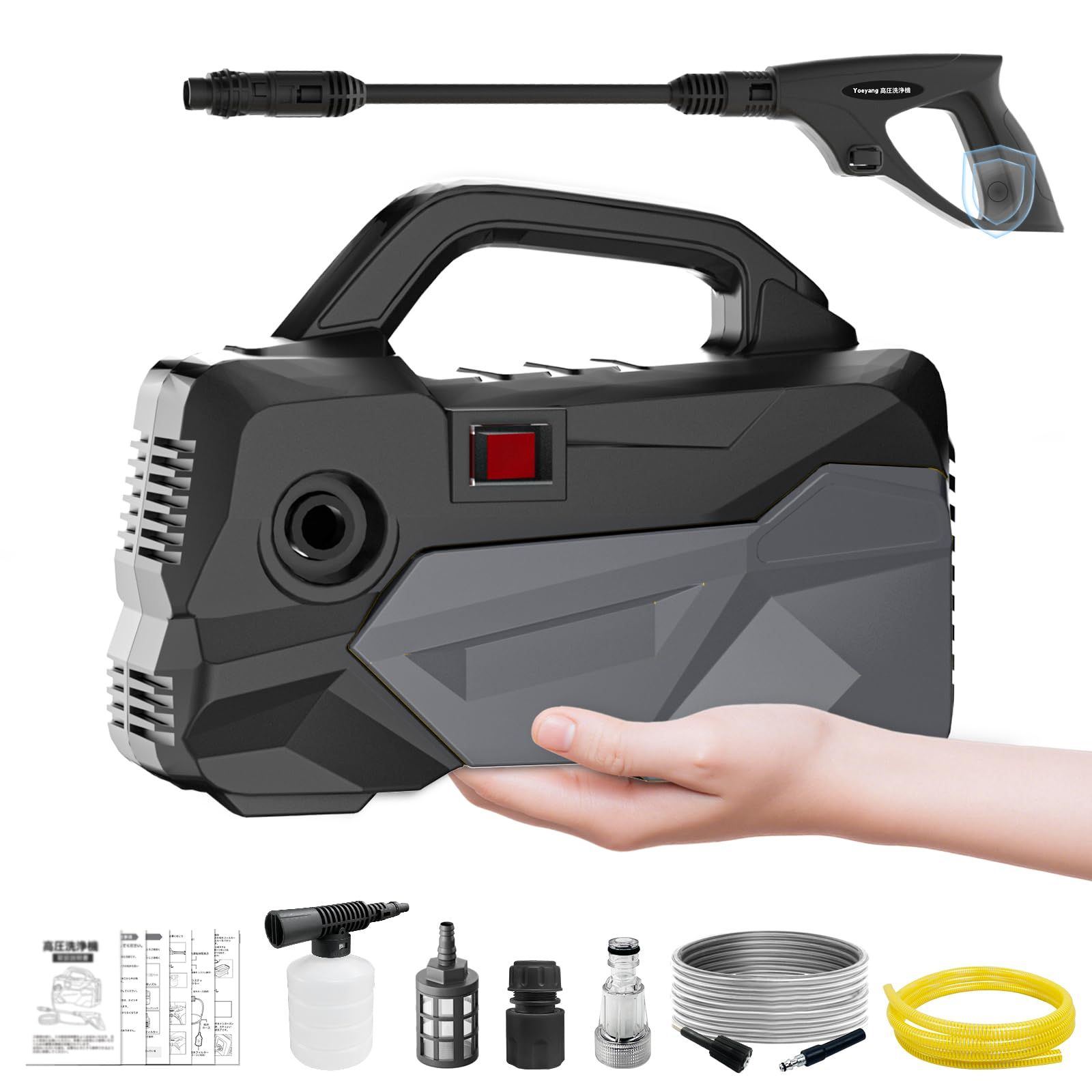 【新品未使用、匿名配送‼️】高圧洗浄機 超軽量2.85kg 12MPa 小型低騒音 高圧洗浄機A4用紙サイズ・超軽量2.85kg・2025年新登場12MPa ミニ