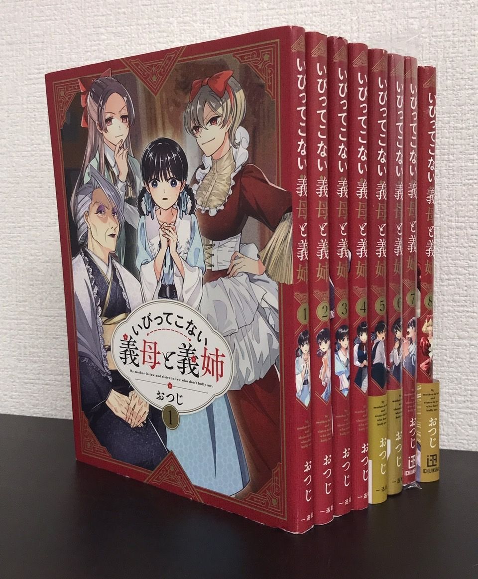 1点もの 希少 レア アンダラクリスタル イスタリ カラーグラデーション