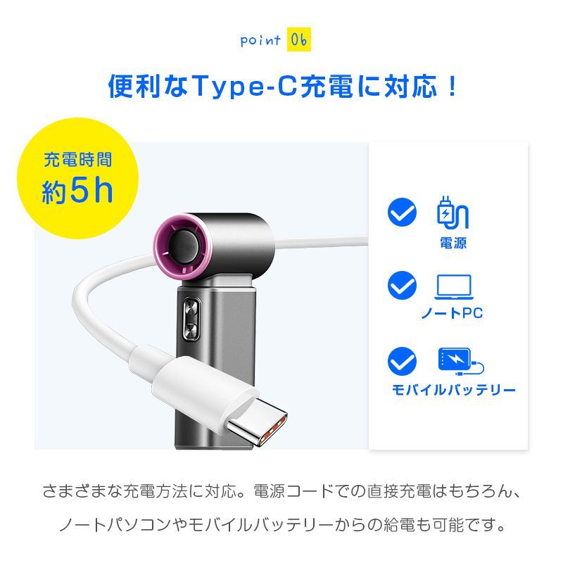 Jenix 上部らくらく給水 冷風扇 KM-012 首振り 冷風 タッチ式パネル