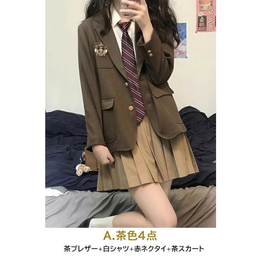 小学生 140