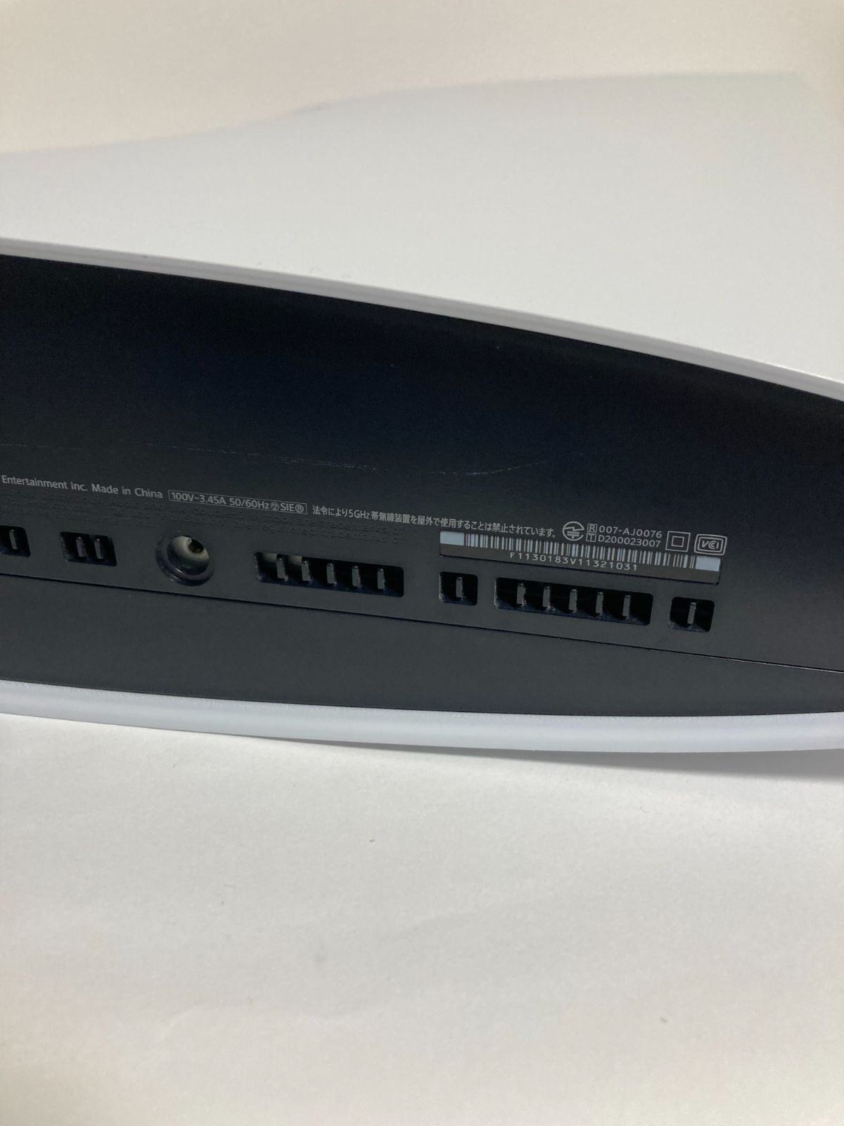 激安通販 送料515円。 保証有 ps5本体 CFI-1000B01 デジタル エディション PS5 本体