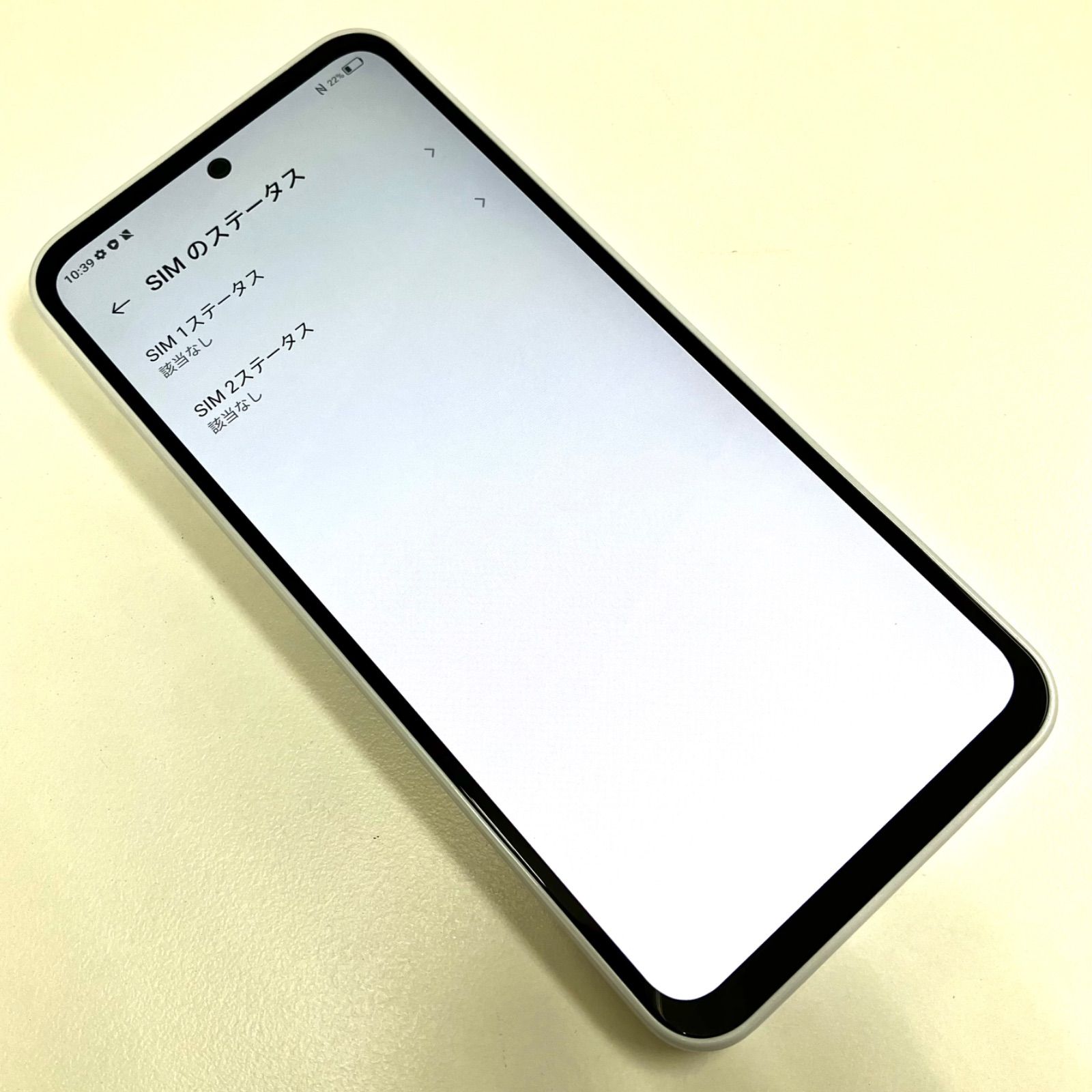 A202ZT ホワイト トリプルカメラ スマートフォン 本体 Libero 5G III｜スマートフォン｜製品｜Y!mobile - 格安SIM