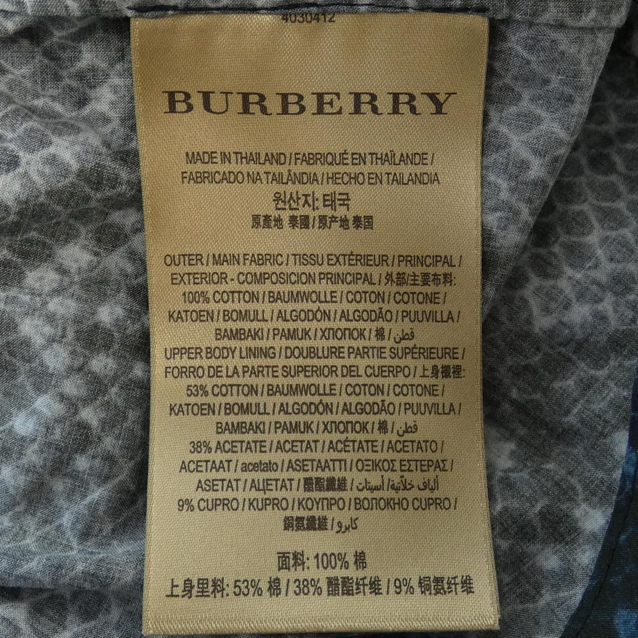 バーバリー BURBERRY