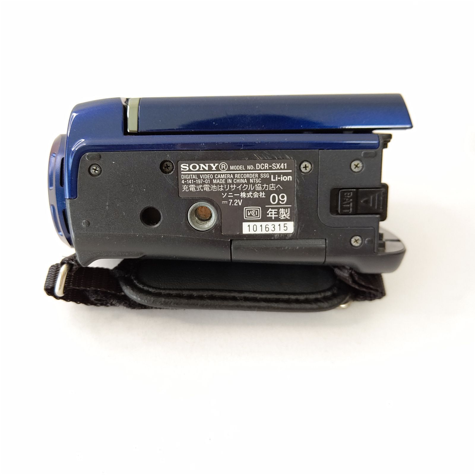 光学60倍ズーム