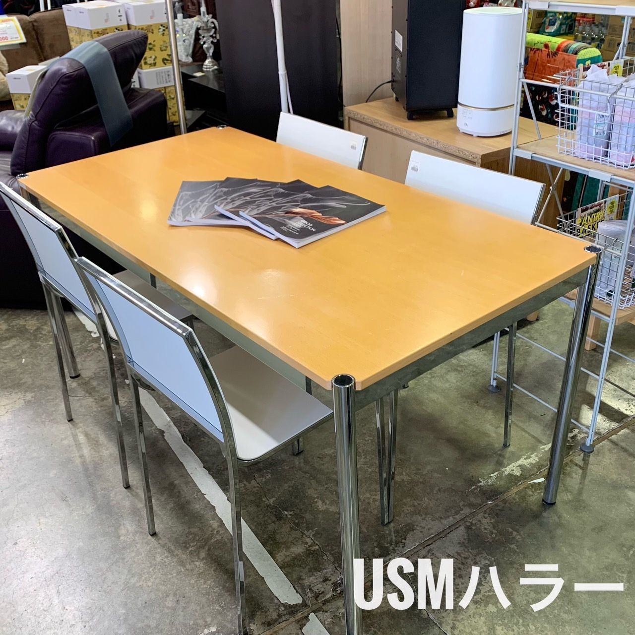 USM ハラー ハラーテーブル W150 ワークテーブル ミーティングテーブル ダイニングテーブル