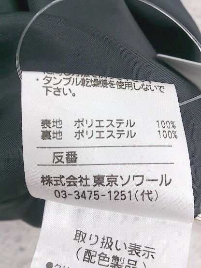 ◇ TOKYO SOIR 東京ソワール 切替 七分袖 膝丈 ワンピース 11 オフホワイト　ブラック *  【1002799232234】