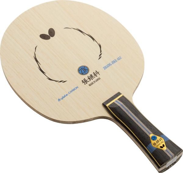 HARIMOTO TOMOKAZU 卓球ラケット バタフライ 張本智和 インナー