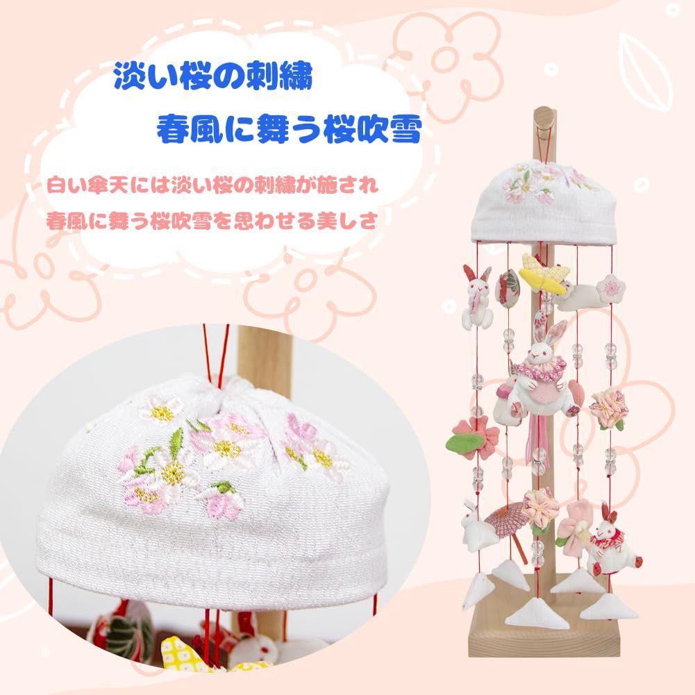 春日桜雪