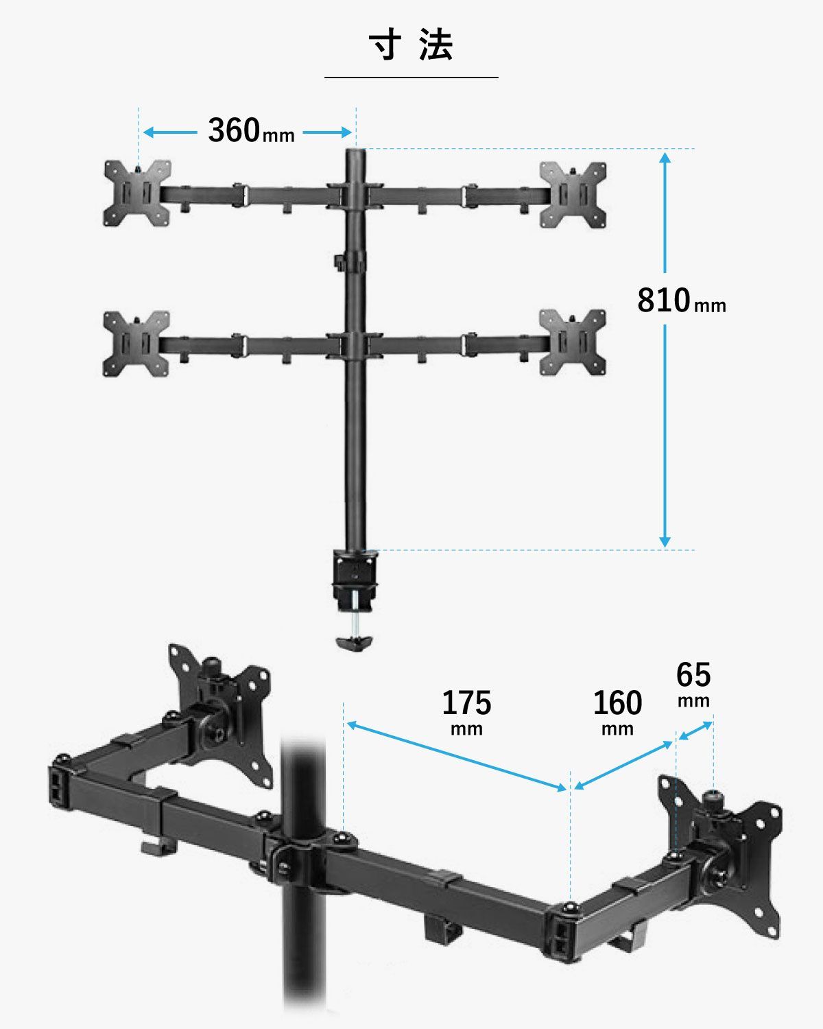 【超メルカリ市】モニターアーム 4画面 マルチディスプレイ デュアル 最大27インチまで対応 8kg クランプ式 垂直 上下 支柱 VESA スタンド パソコンモニター ディスプレイアーム 液晶モニター pcモニター ポール | PC周辺機器