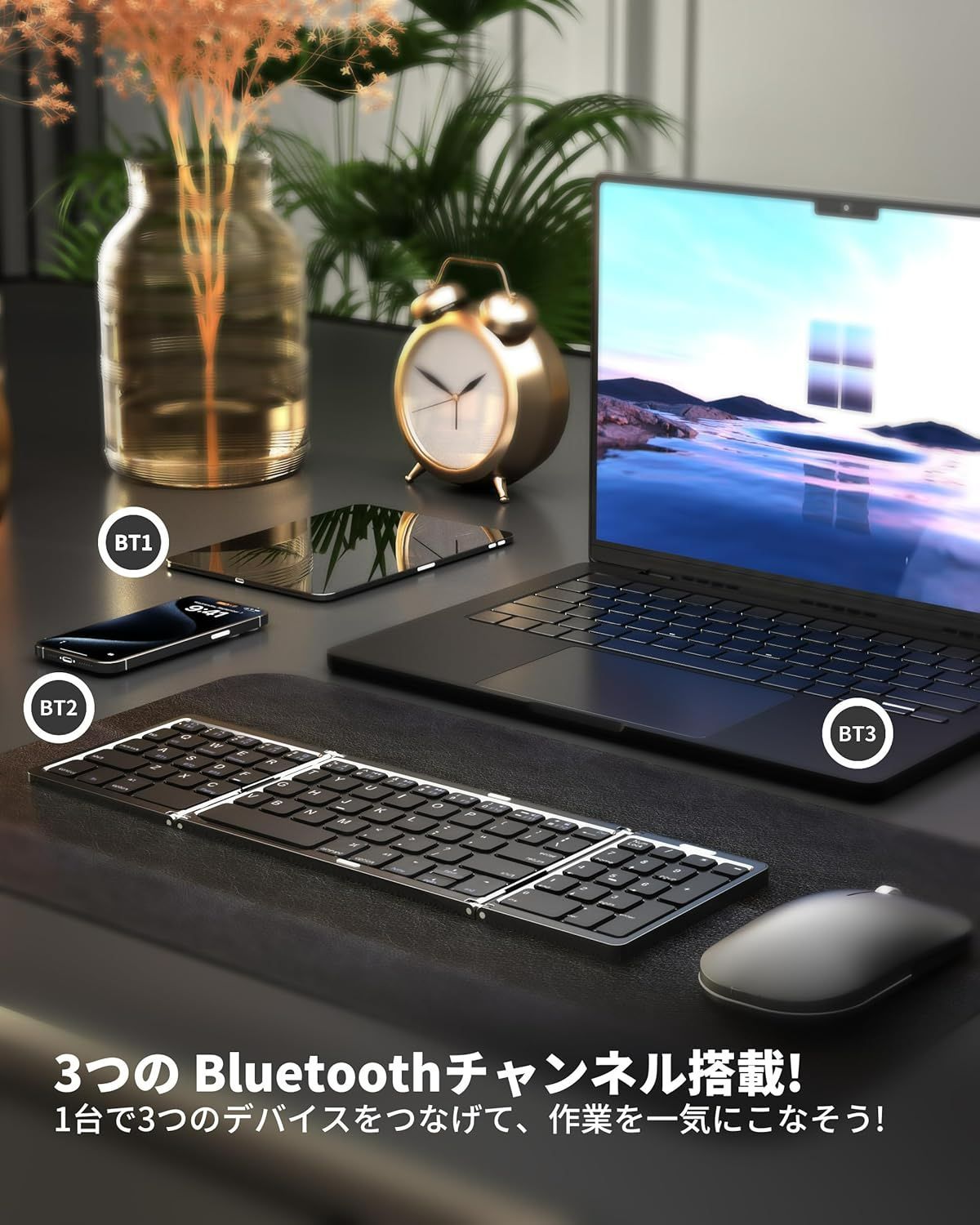 Bluetoothキーボード折り畳み式 ワイヤレス キーボード テンキー付きUS配列 マルチペアリング Type-C充電 ipad ミニキーボード コンパクト スマホ用 iPad用 iPhone用 Windows/iOS/Android 対応