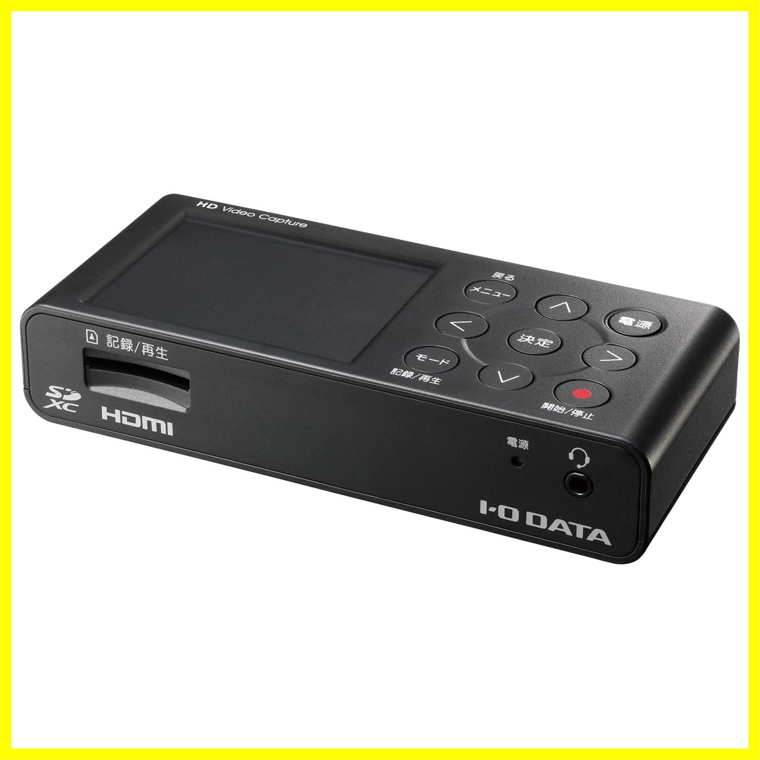 品質SALE保証I-O DATA HDMI ゲームキャプチャーボード　GV-USB3HD/E PC周辺機器