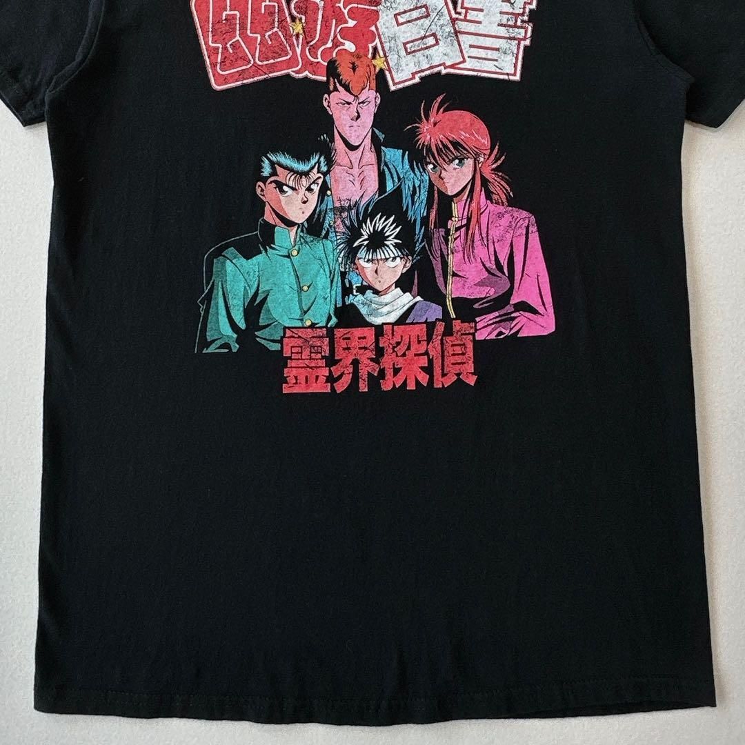 幽遊白書 プリント Tシャツ Mサイズ アニメ キャラクター
