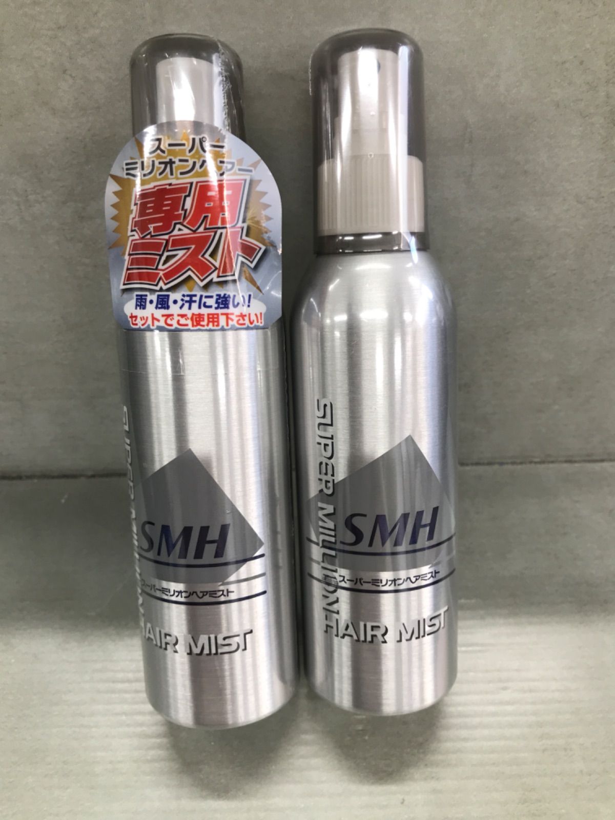 F94 ルアン スーパーミリオンヘアミスト 165mL 2点セット
