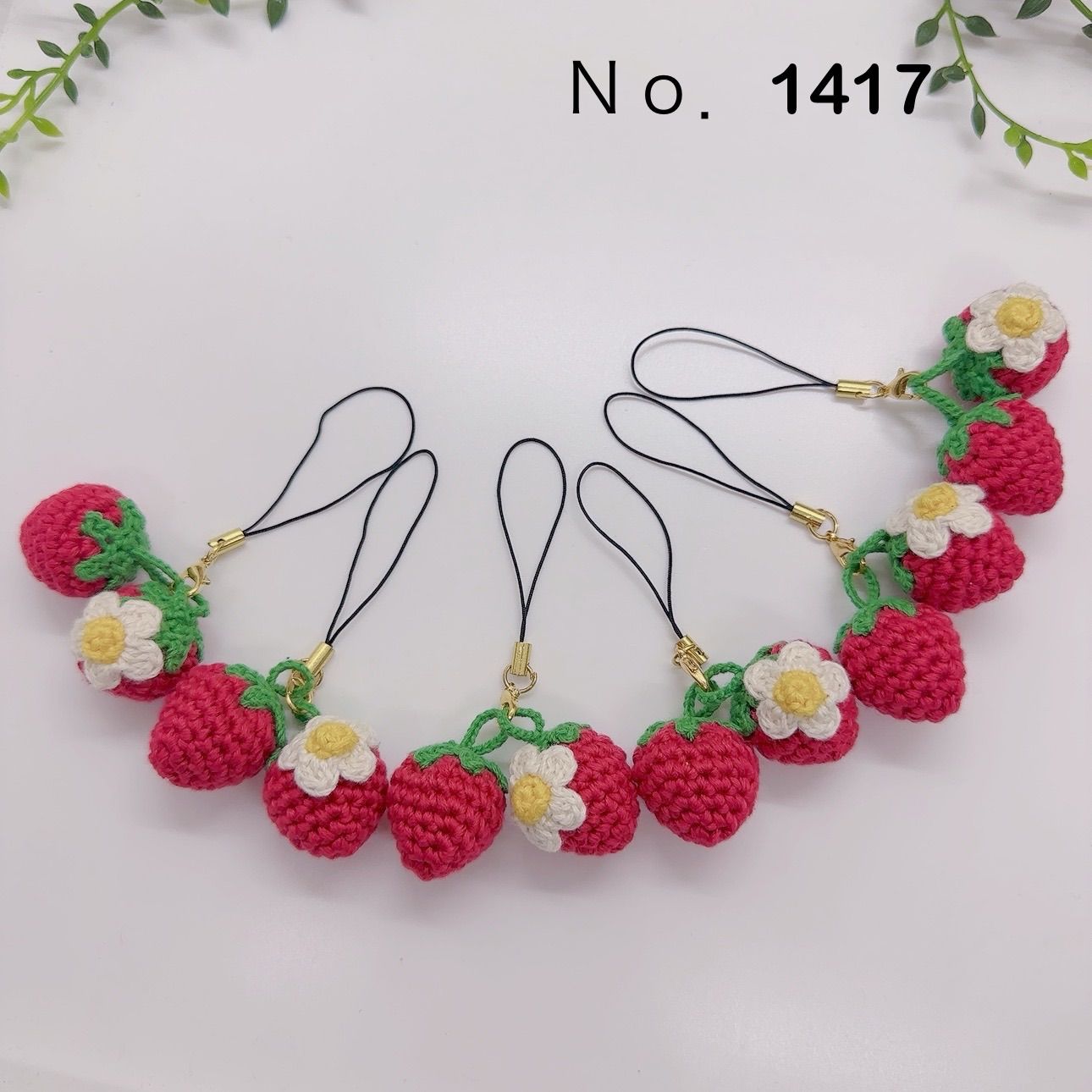 イチゴストラップ可愛い