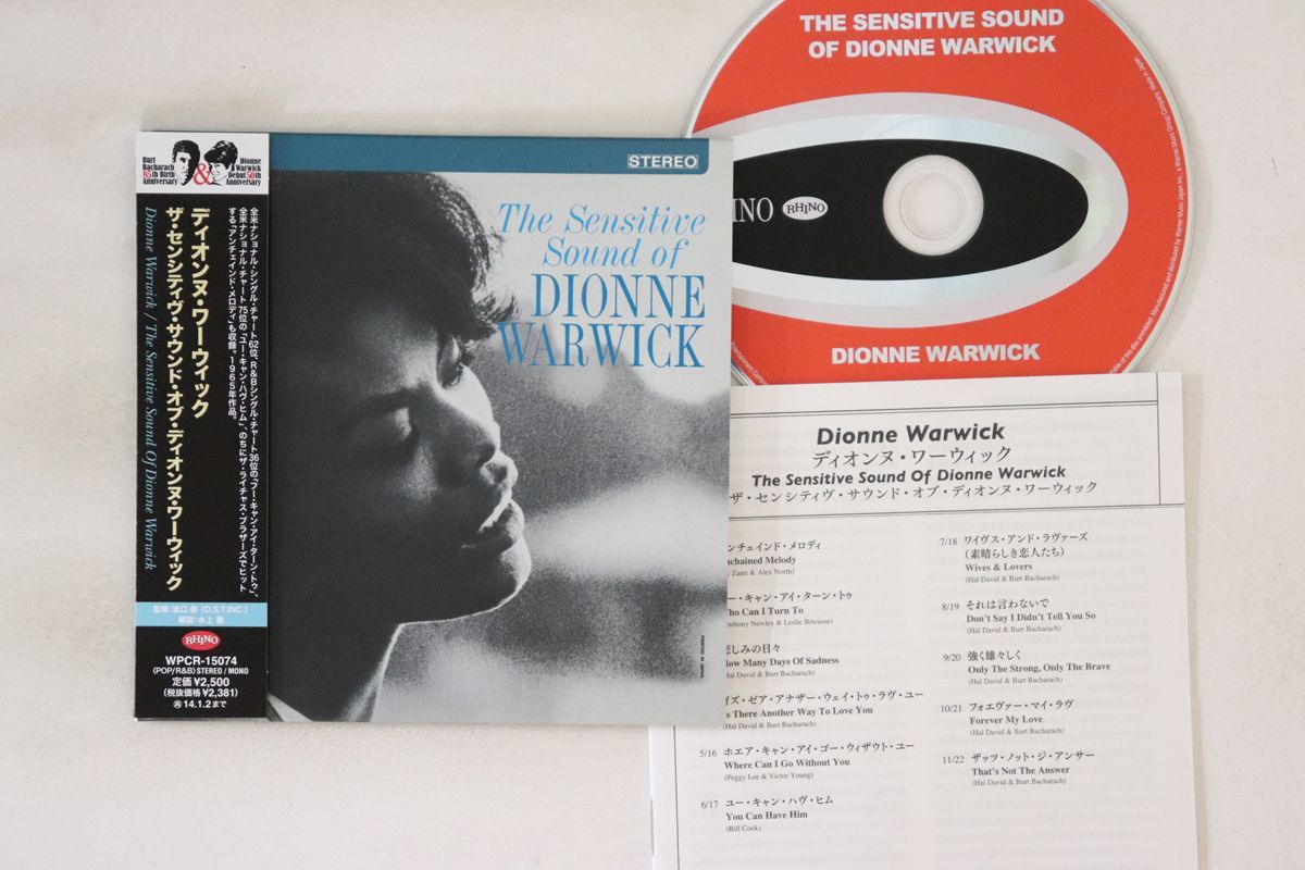 CD Dionne Warwick Sensitive Sound Of Dionne Warwick WPCR15074 RHINO 紙ジャケ /00110 OS5qcGVn.jpeg