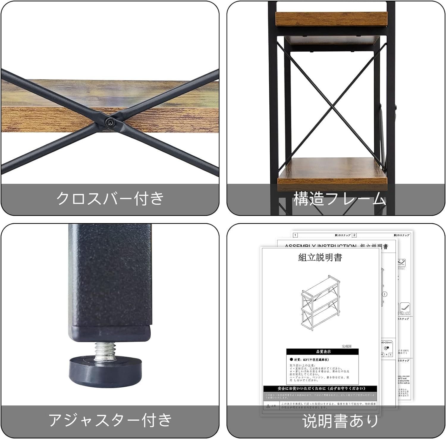 HCHQHS オープンシェルフ 木製 収納 棚 おしゃれ 本棚 オープンラック キッチン 3段 幅91cm×奥行30cm×高さ90cm リビング 木目調 組立簡単 ディスプレイ スチールラック 古木色 NEXPOTALLINN_EU