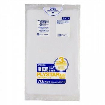 ジャパックス プライスターエコポリ袋70L 半透明 10枚×80冊 PS79