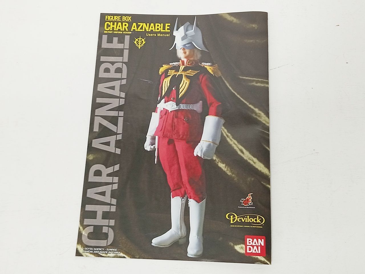 CHAR