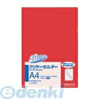7営業日以内発送