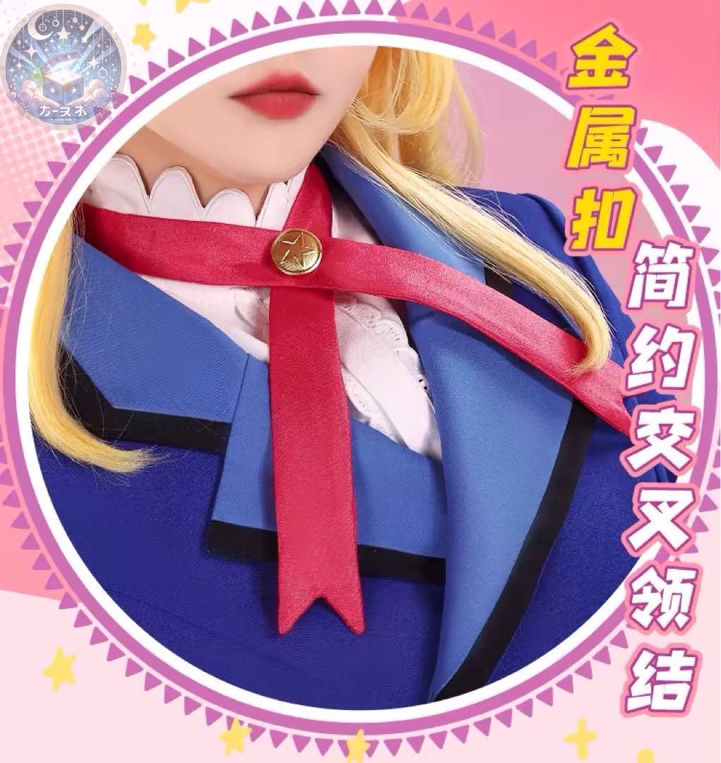 ウィッグ