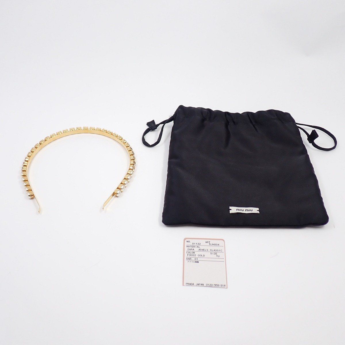 miumiu ミュウミュウ カチューシャ ゴールド色金具/ライン
