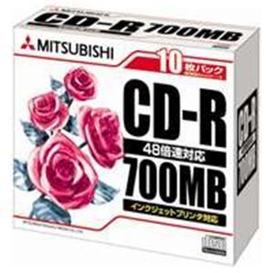 (業務用100セット) 三菱化学メディア CD-R ＜700MB＞ SR80PP