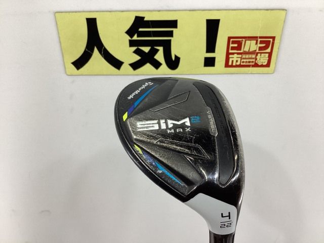 テーラーメイド SIM2MAX 4U 22°ユーティリティ SIM2 MAXユーティリティ