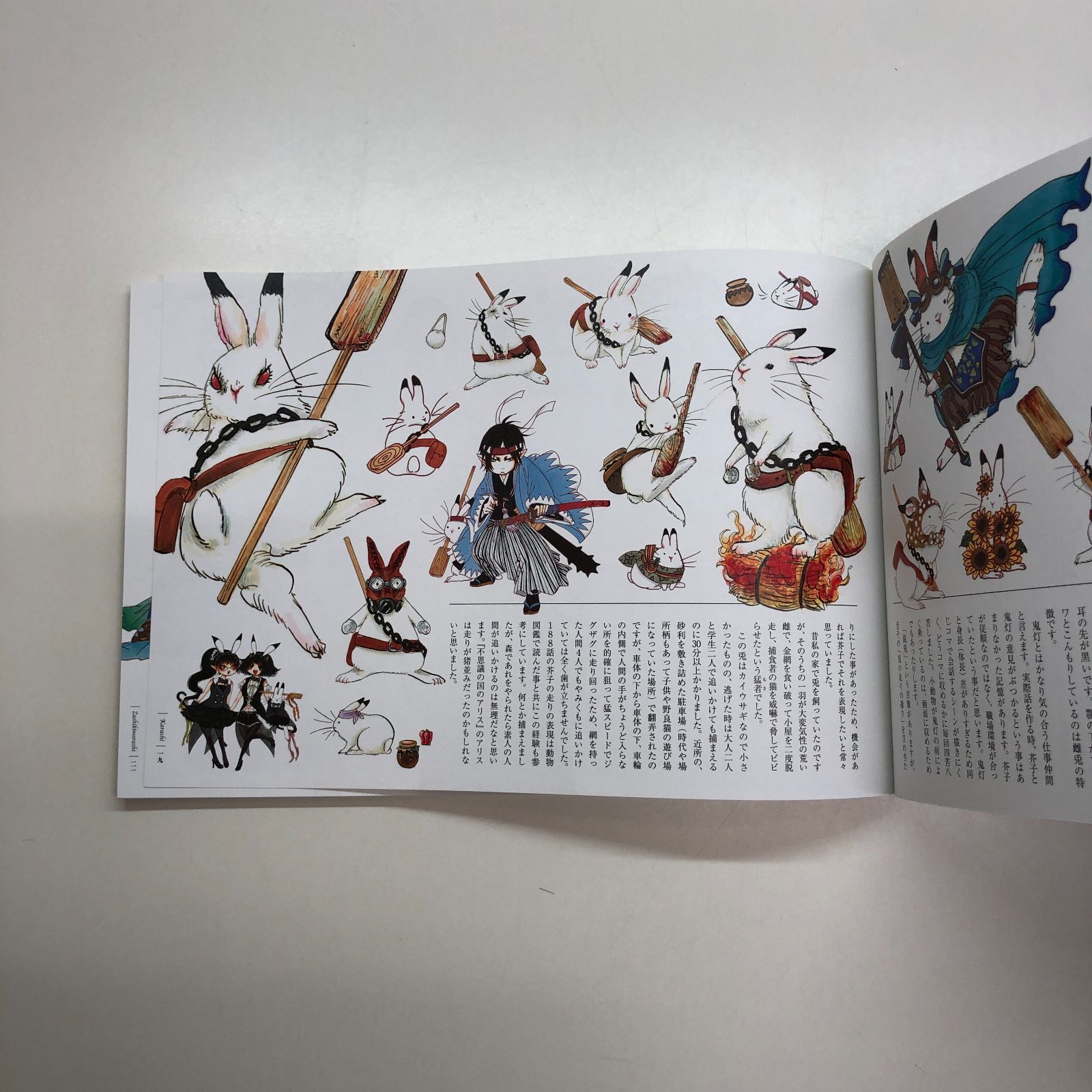 地獄玉手箱 【未開封】鬼灯の冷徹 地獄玉手箱 鬼灯の冷徹 完全 地獄玉手箱 【未開封】鬼灯の冷徹 地獄玉手箱 鬼灯の冷徹 完全