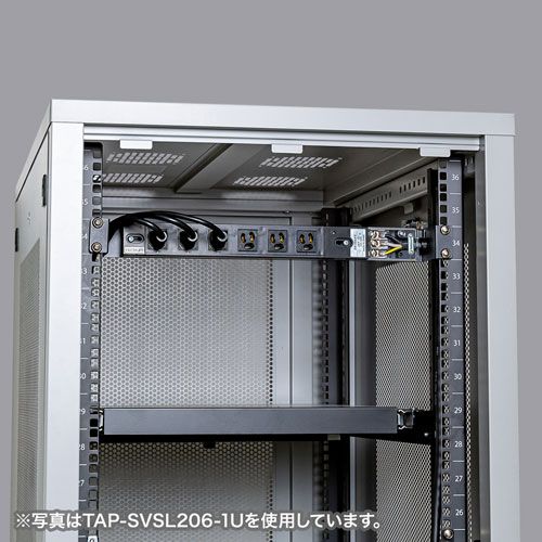 サーバーラック用コンセントバー1 U