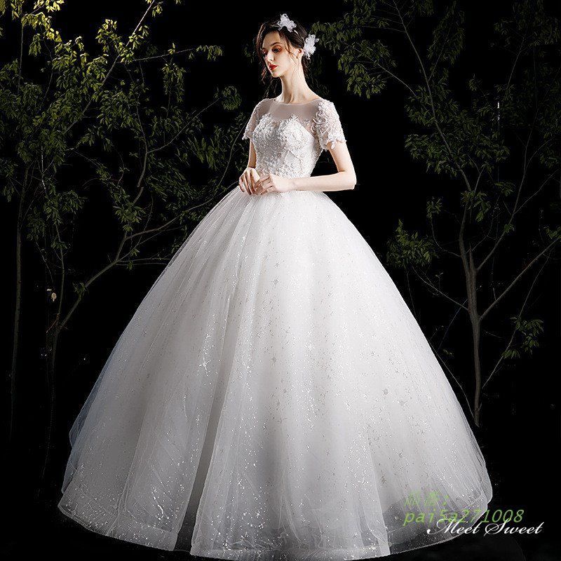 ウェディングドレス ロングドレス プリンセスラインドレス 半袖 二次会 結婚式 チュール 挙式 ブライダル キラキラ 前撮り ウエディングドレス 花嫁 pai5a271008