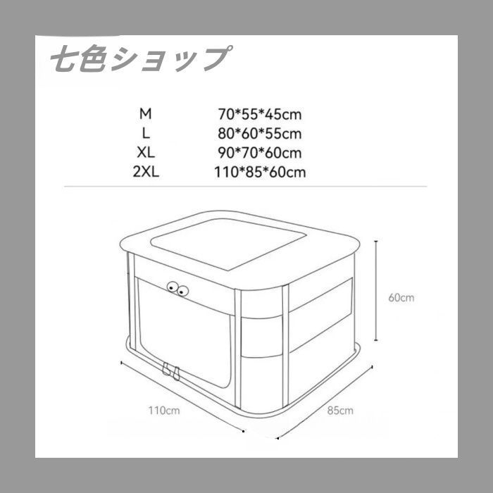 ケージ ペットサークル