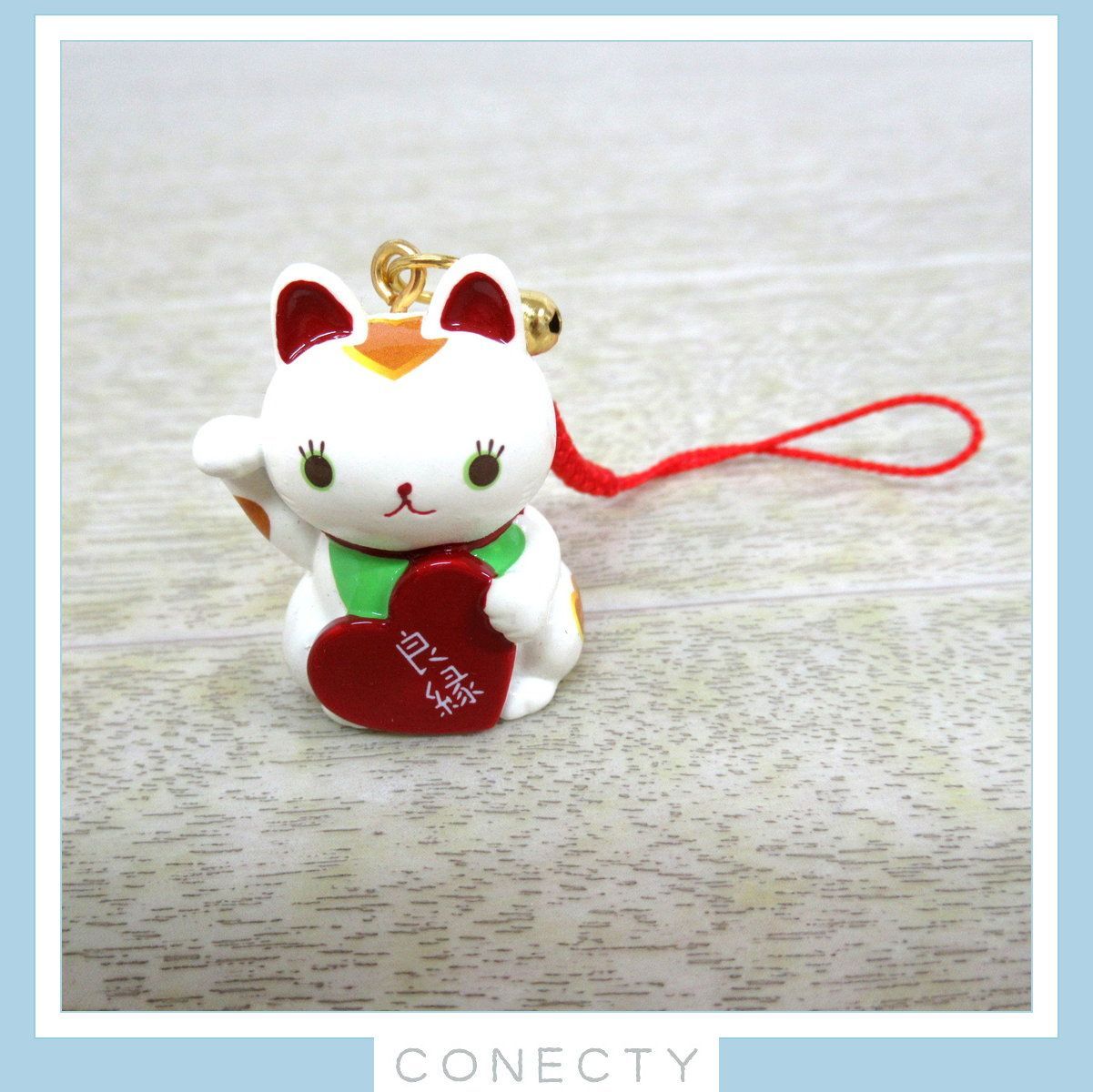 恋はつづくよどこでも　劇中登場猫様根付 Amazon.co.jp: 恋つづ 猫様 根付 : おもちゃ