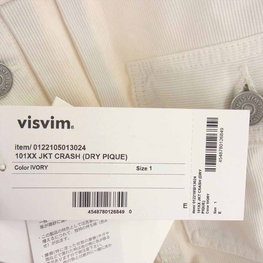 VISVIM ビズビム ジャケット 22SS 0122105013024 101XX JKT CRASH DRY