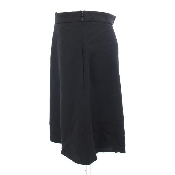 ヴァレンティノ スカート 【Bランク】【中古】 - メルカリ 