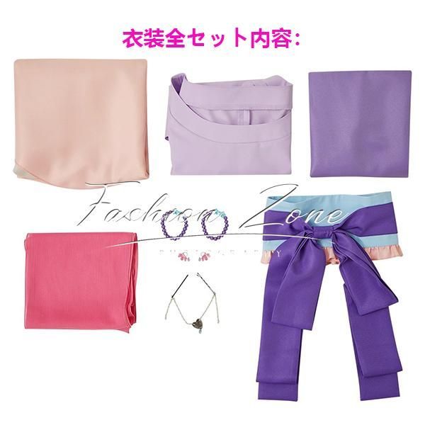 薬屋のひとりごと