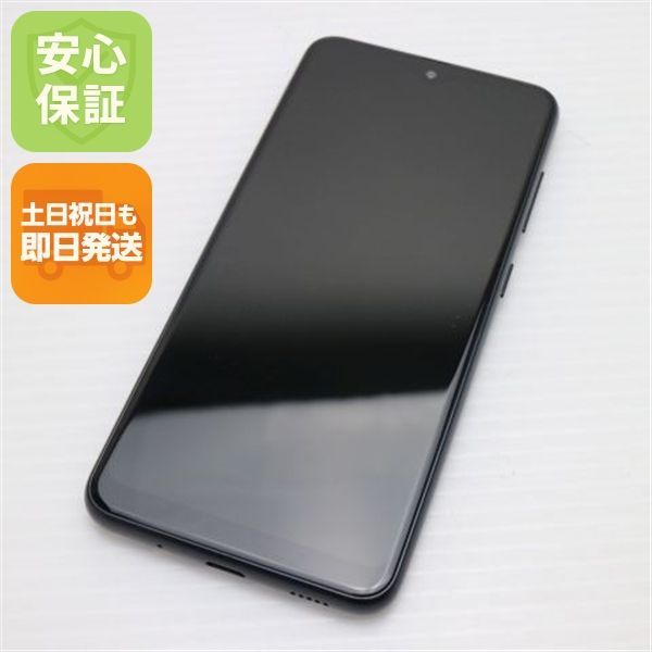 超美品 SC-56B Galaxy A22 5G ブラック 本体 即日発送 土日祝