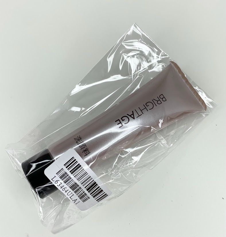 BRIGHTAGE ブライトエイジ スキンケアセット 化粧水 美容液 洗顔