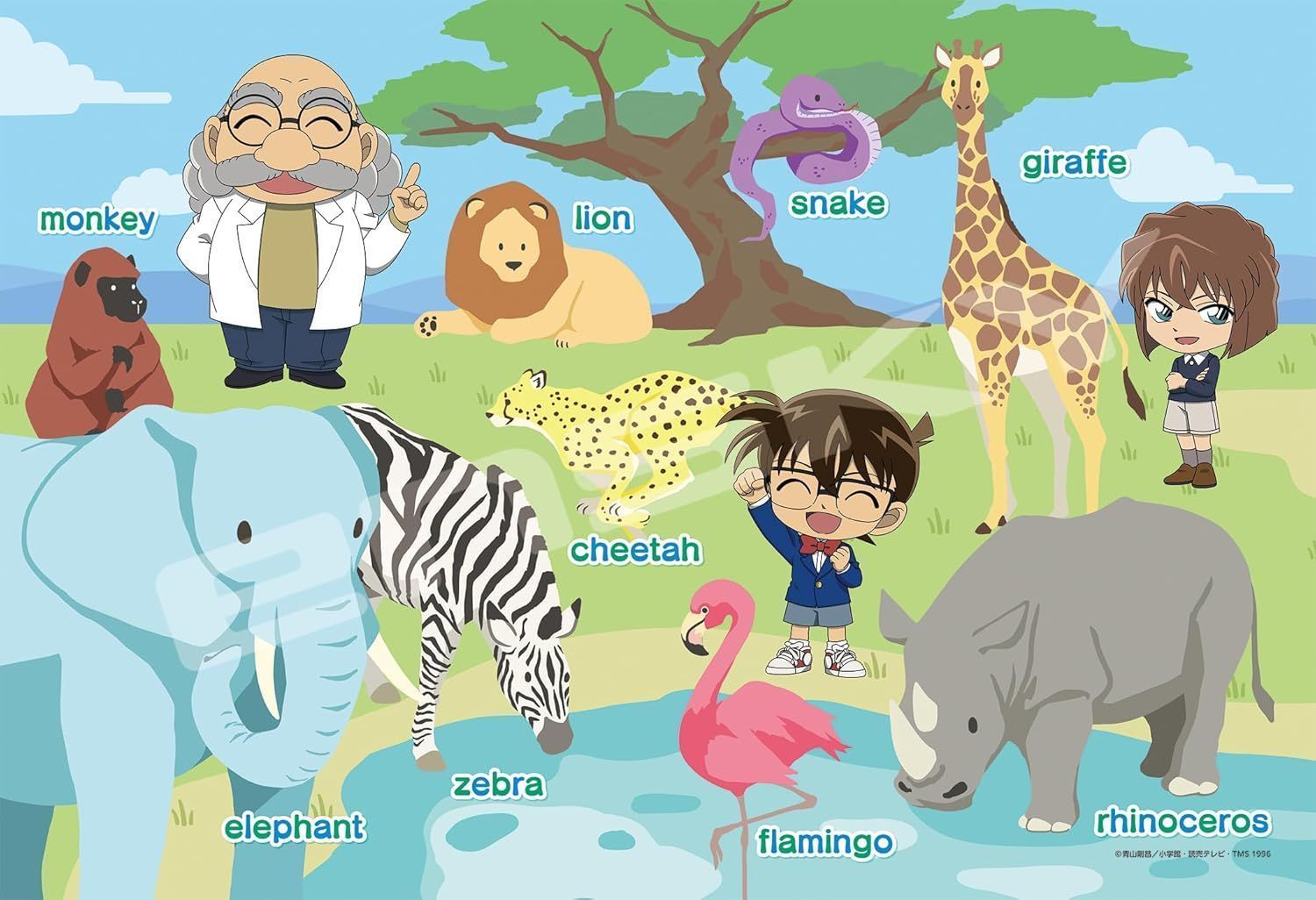 【新品】エンスカイ 名探偵コナン Animals 26×38cm きっずジグソー 70ラージピース ジグソーパズル 70