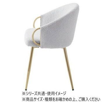 東谷 アームチェア