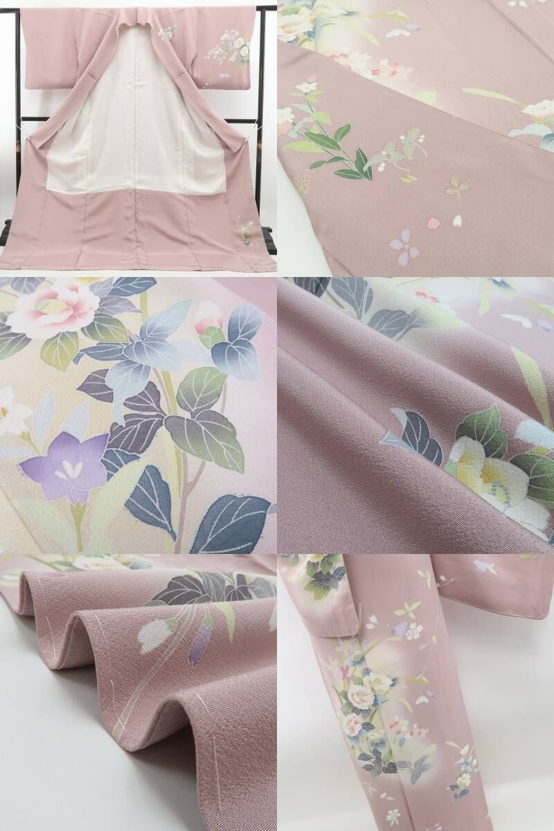 正絹 仕付け糸付