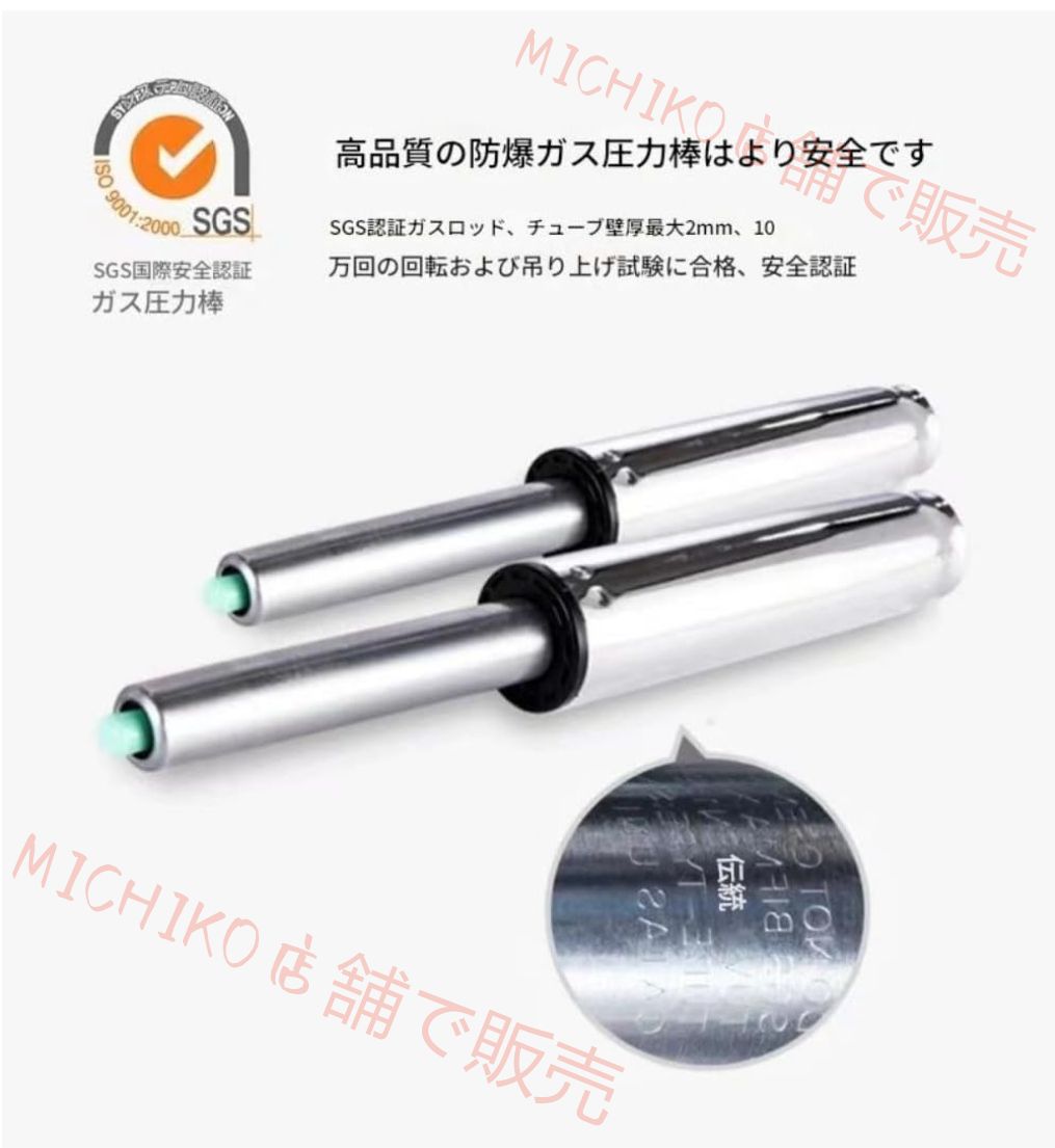 頑丈なレザー製ハイバック